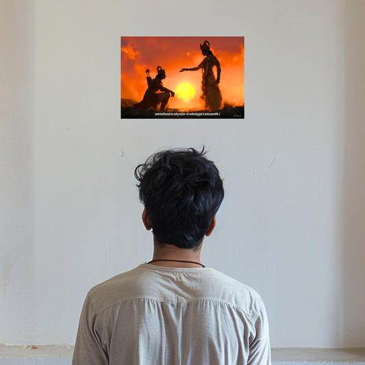 The 'कर्मण्येवाधिकारस्ते मा फलेषु कदाचन' Krishna Arjun Kurukshetra Geeta Landscape Poster | 8K | Premium Glossy