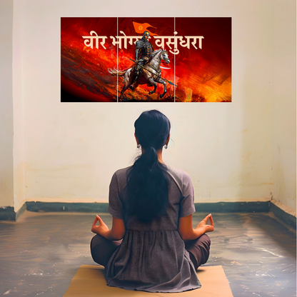 The 'वीर भोग्या वसुंधरा' Maharana Pratap Epic 3 Panel SPLIT Poster | 8K | Premium Glossy