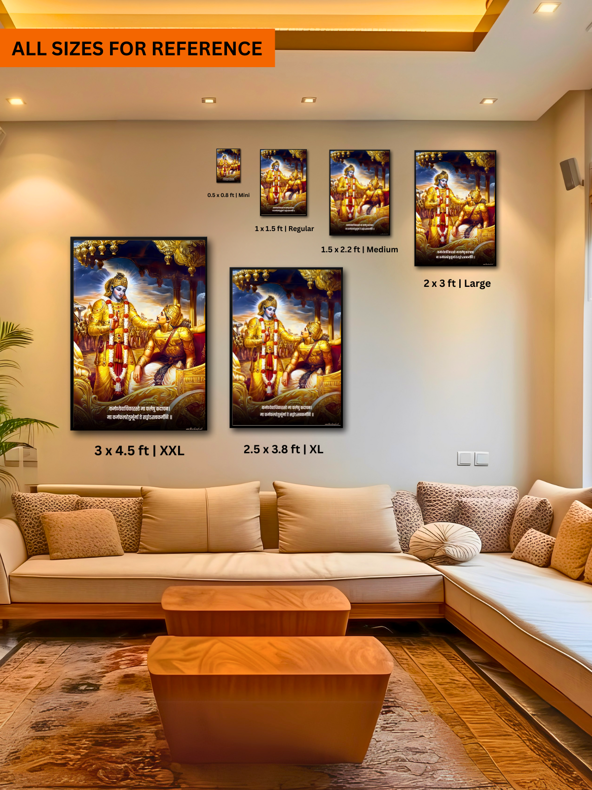 The Classic "कर्मण्येवाधिकारस्ते मा फलेषु कदाचन" Krishna Arjuna Wall Frame | Premium Quality - Bharatvarsh Arts--Wall Poster Sets - Buy Indian Spiritual, Mythology, Gods, Warrior Wall Art - For Living Room, Decor