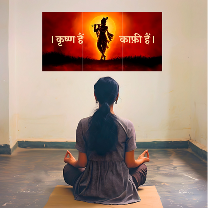 The 'कृष्ण हैं, काफ़ी हैं' Krishna Epic 3 Panel SPLIT Poster | 8K | Premium Glossy