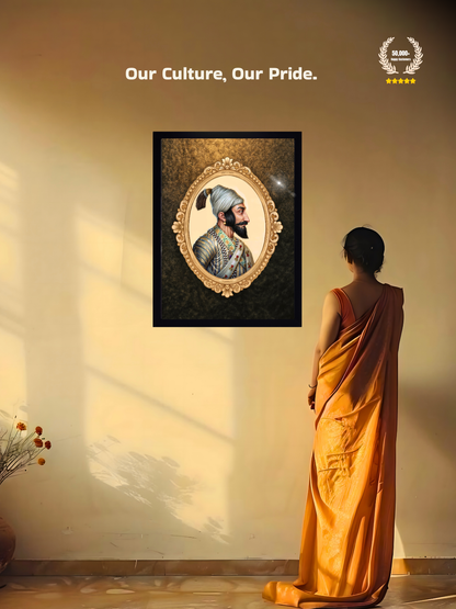 The Classic Shree Chatrapati Shivaji Maharaj Wall Frame | Premium Quality