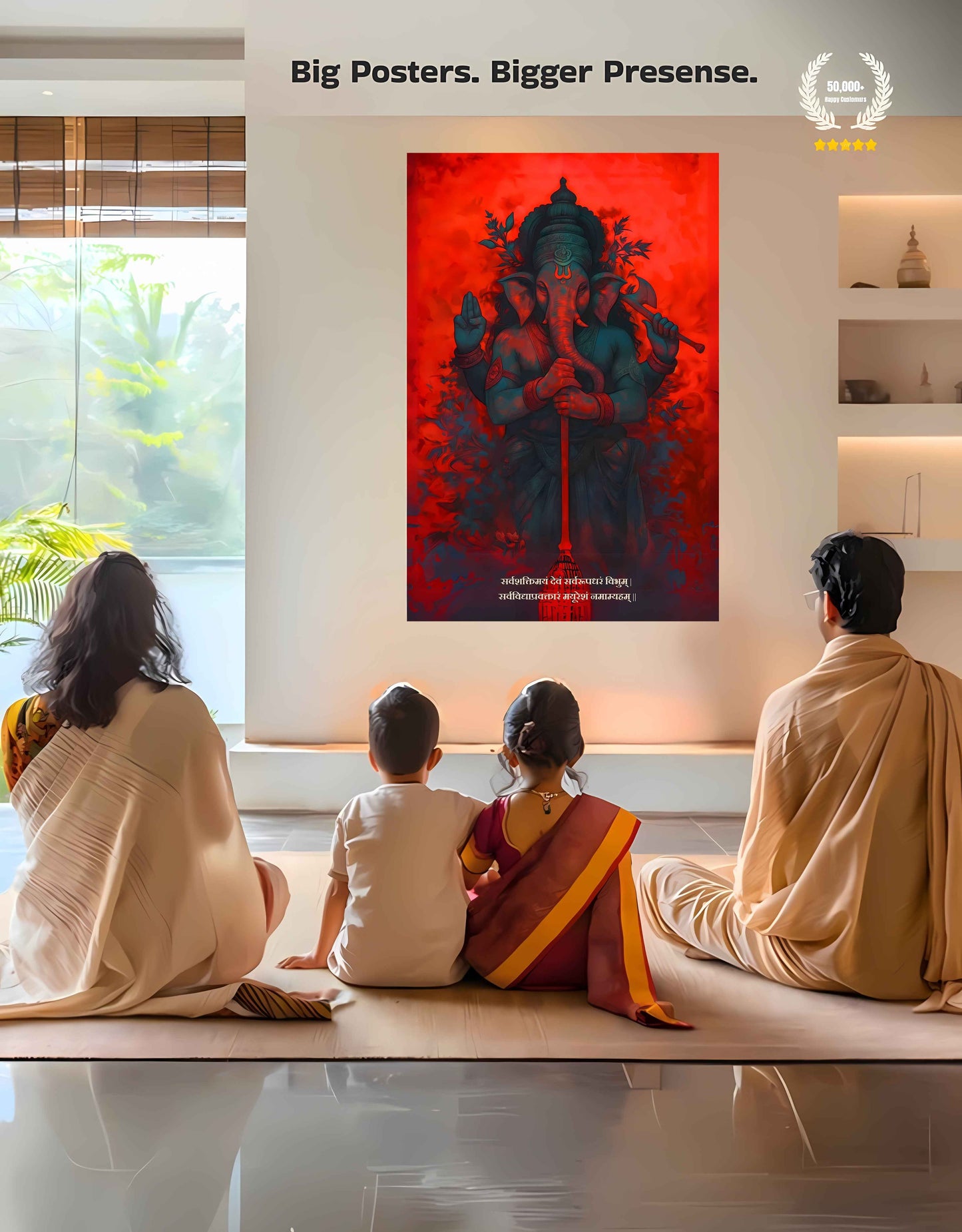 The 'सर्वशक्तिमयं सर्वरूपधरं' Ganesha Wall Poster | Premium Quality