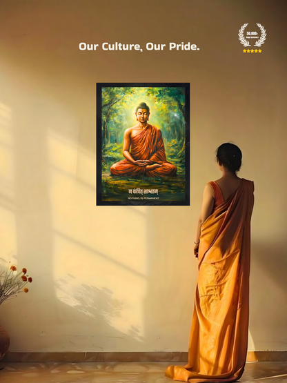 The "न कंचित् शाश्वतम्" Gautam Buddha Wall Frame | Premium Quality