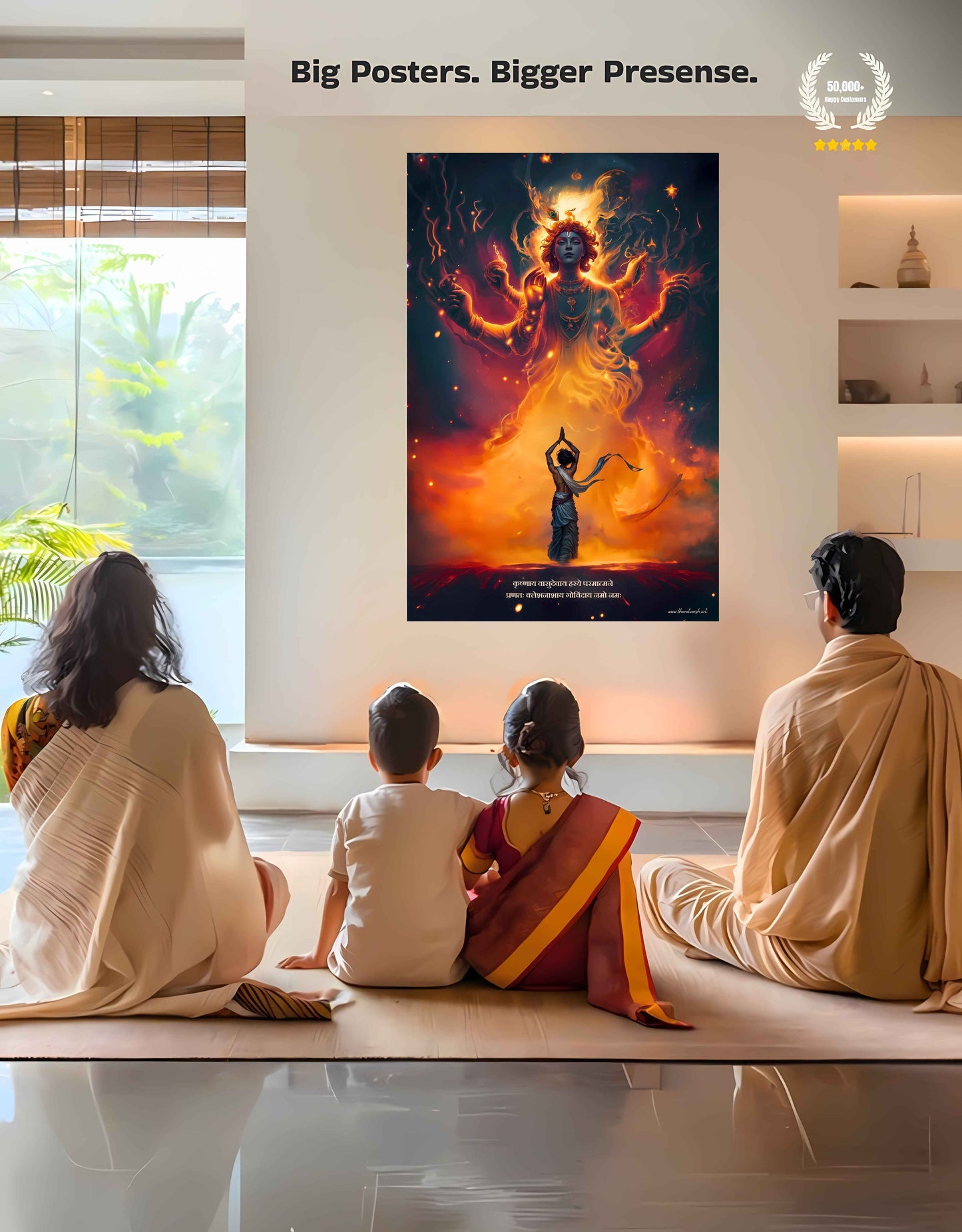 The "कृष्णाय वासुदेवाय हरये परमात्मने" Krishna Poster | 8K | Premium Glossy