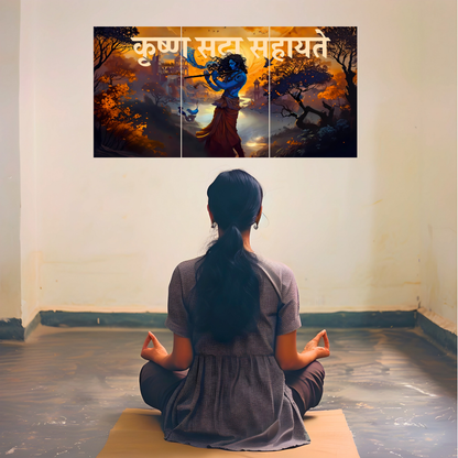 The 'कृष्णः सदा सहायते' Krishna Epic 3 Panel SPLIT Poster | 8K | Premium Glossy