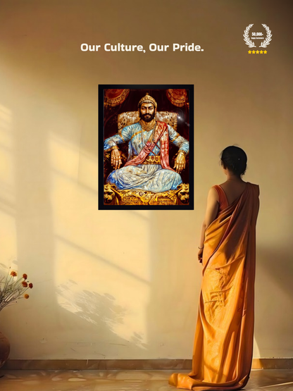 The King Chatrapati Shivaji Maharaj Wall Frame | Premium Quality