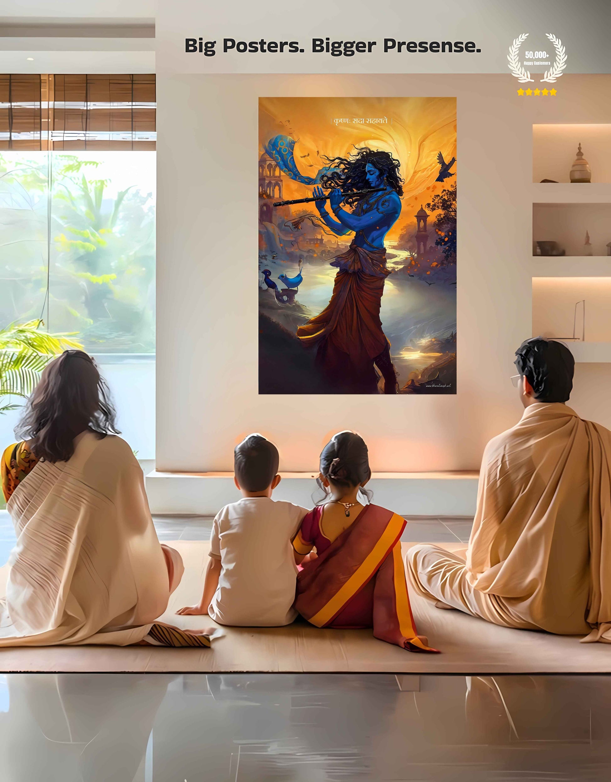 The 'कृष्णः सदा सहायते' Krishna Poster | 8K | Premium Glossy