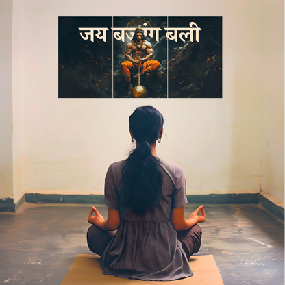 The 'जय बजरंग बली' Hanuman Ji Epic 3 Panel SPLIT Poster | 8K | Premium Glossy
