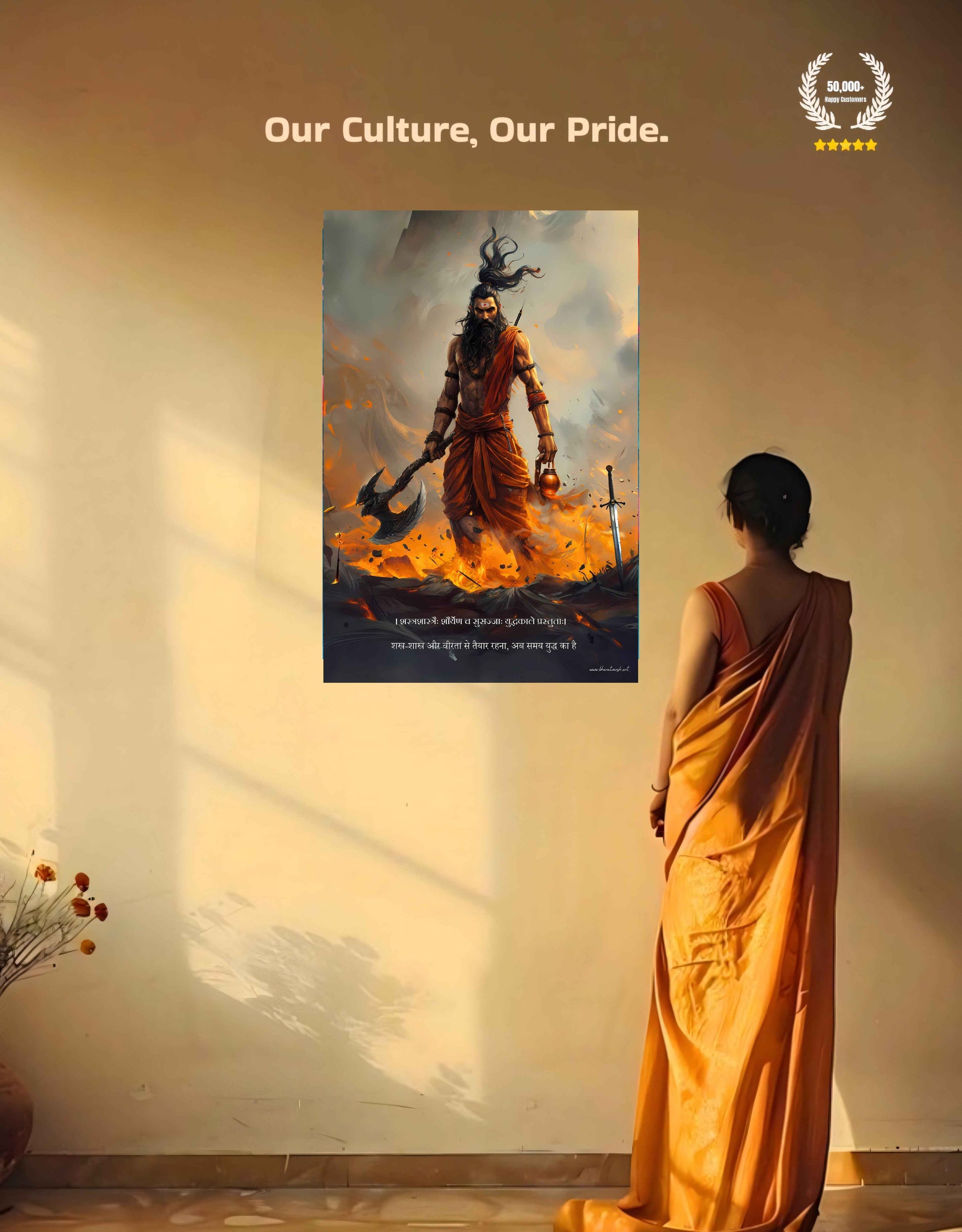 The 'शस्त्रशास्त्रैः शौर्येण' Parshuram Large Poster | 8K | Premium Glossy
