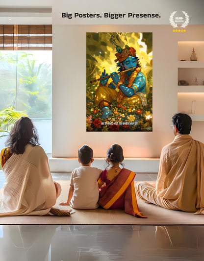 The 'नंद के आनंद भयो, जय कन्हैया लाल की' Krishna Aesthetic Premium Large Poster | 8K | Premium Glossy