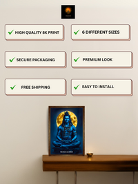 The "शिव ही सत्य है" Shiva Wall Frame | Premium Quality - Bharatvarsh Arts--Wall Poster Sets - Buy Indian Spiritual, Mythology, Gods, Warrior Wall Art - For Living Room, Decor