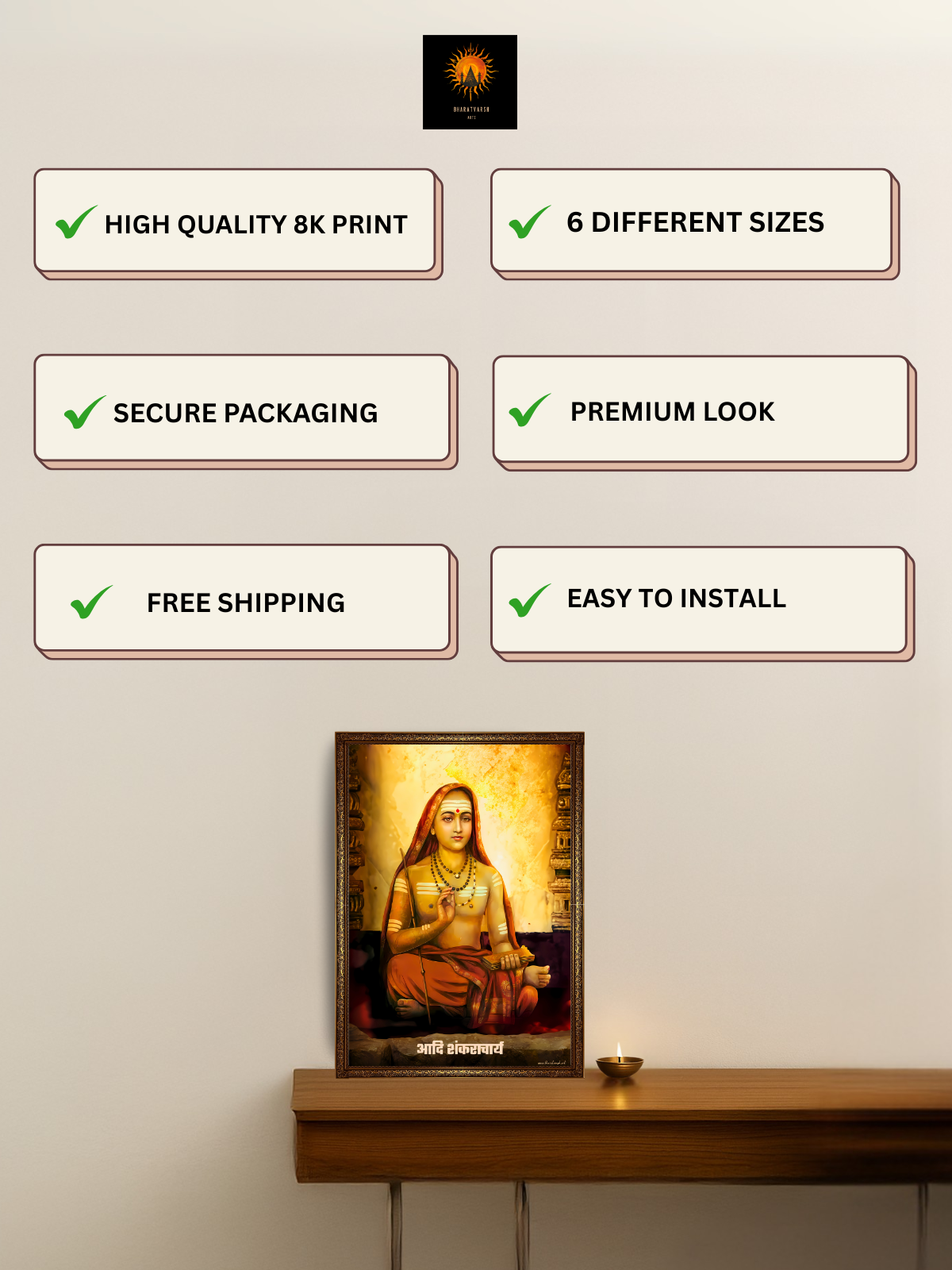 The Adi Shankaracharya Wall Frame | Premium Quality - Bharatvarsh Arts--Wall Poster Sets - Buy Indian Spiritual, Mythology, Gods, Warrior Wall Art - For Living Room, Decor