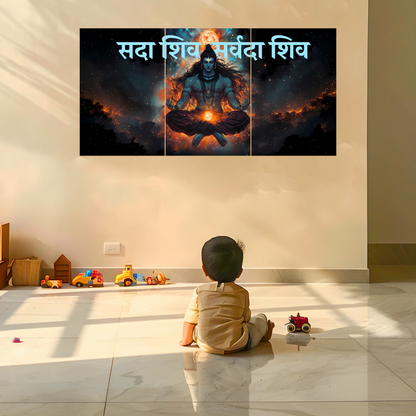 The 'सदा शिव सर्वदा शिव' ShivJi 3 Panel SPLIT Poster | 8K | Premium Glossy