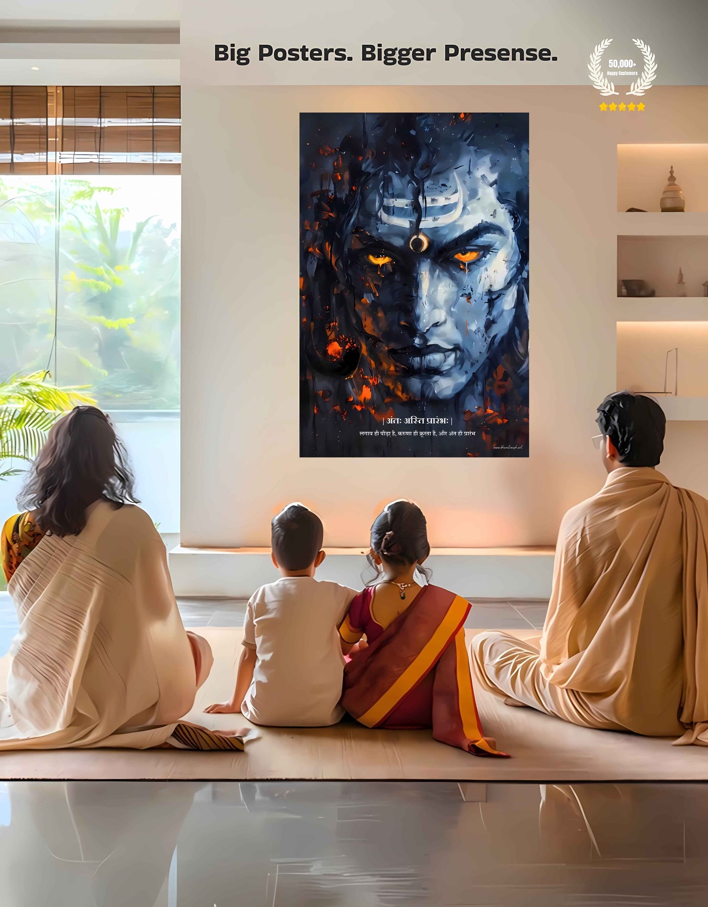 The Lord Shiva "अंतः अस्ति प्रारंभः" Large Poster | 8K | Premium Glossy
