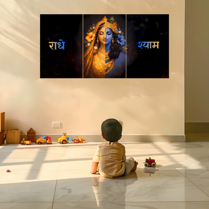 The 'राधे श्याम' Radha Krishna Epic 3 Panel SPLIT Poster | 8K | Premium Glossy
