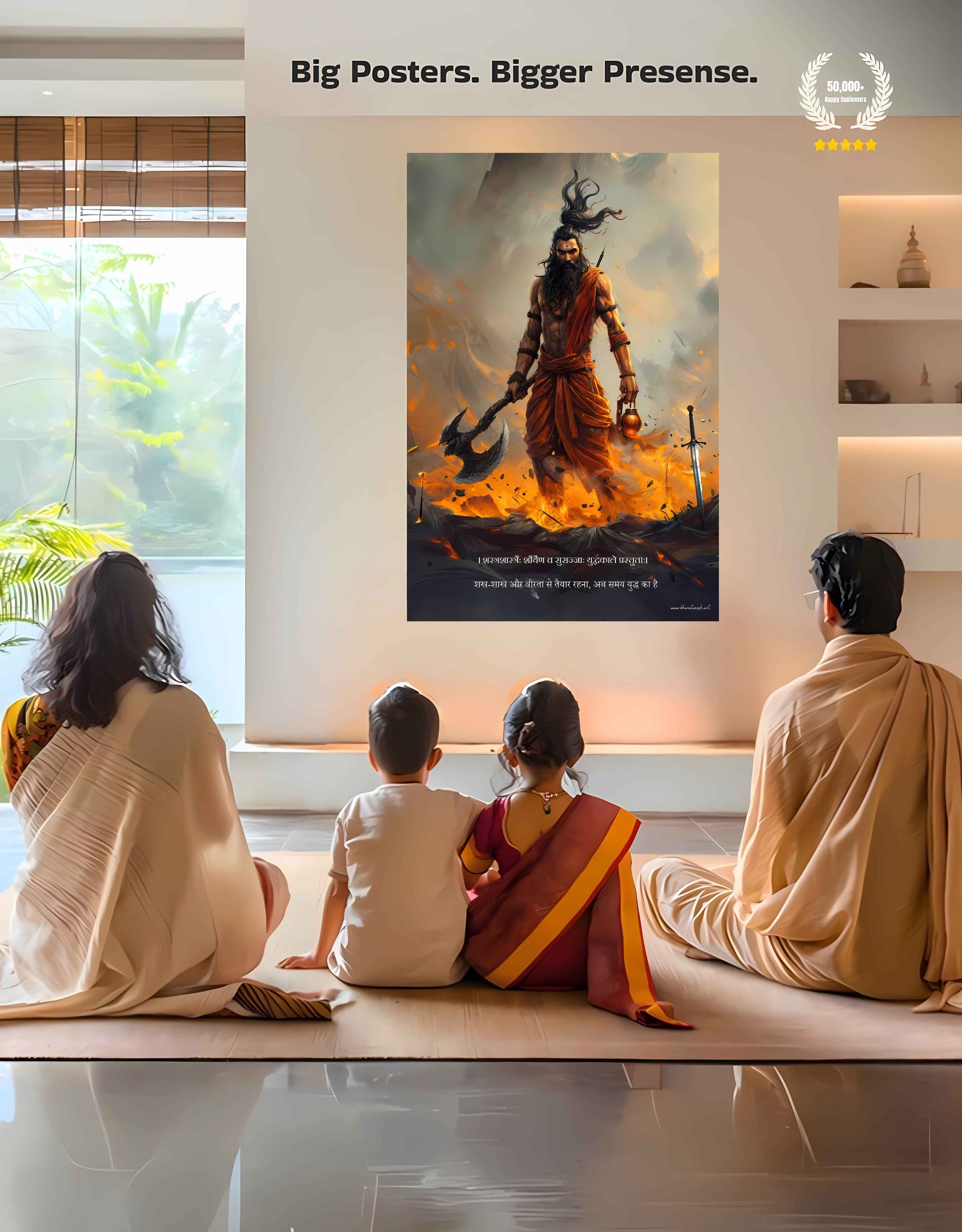 The 'शस्त्रशास्त्रैः शौर्येण' Parshuram Large Poster | 8K | Premium Glossy