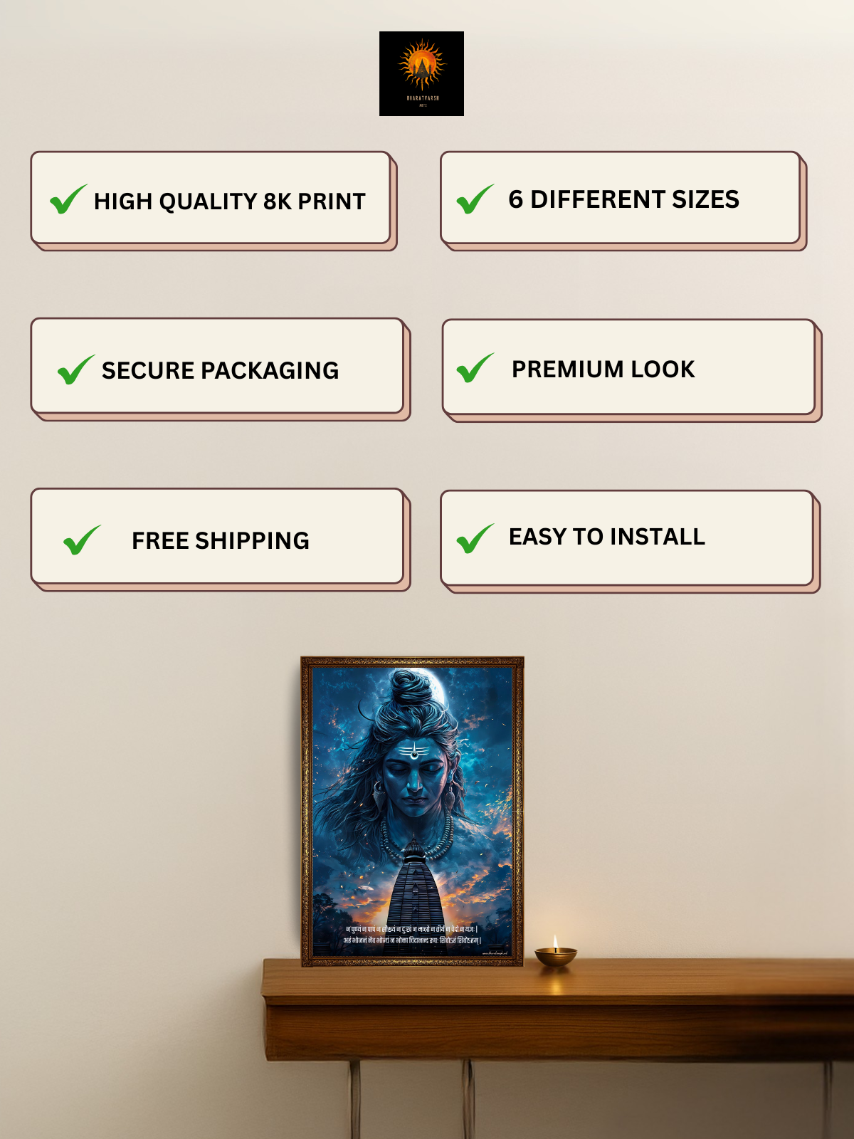 The "न पुण्यं न पापं" Lord Shiva Wall Frame | Premium Quality - Bharatvarsh Arts--Wall Poster Sets - Buy Indian Spiritual, Mythology, Gods, Warrior Wall Art - For Living Room, Decor
