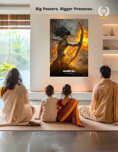 The "अहमस्मि योधः" Prabhu Shreeram Large Warrior Poster | 8K | Premium Glossy