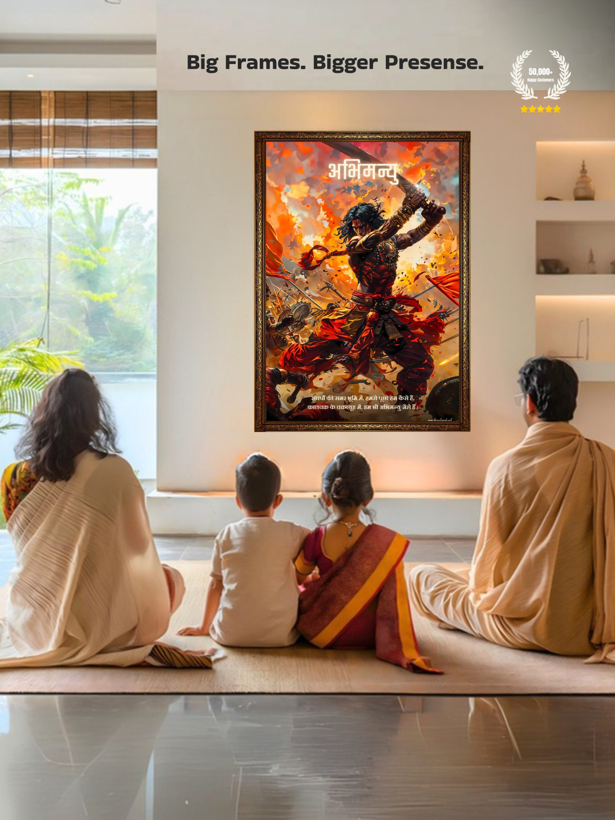 The Abhimanyu Wall Frame | Premium Quality