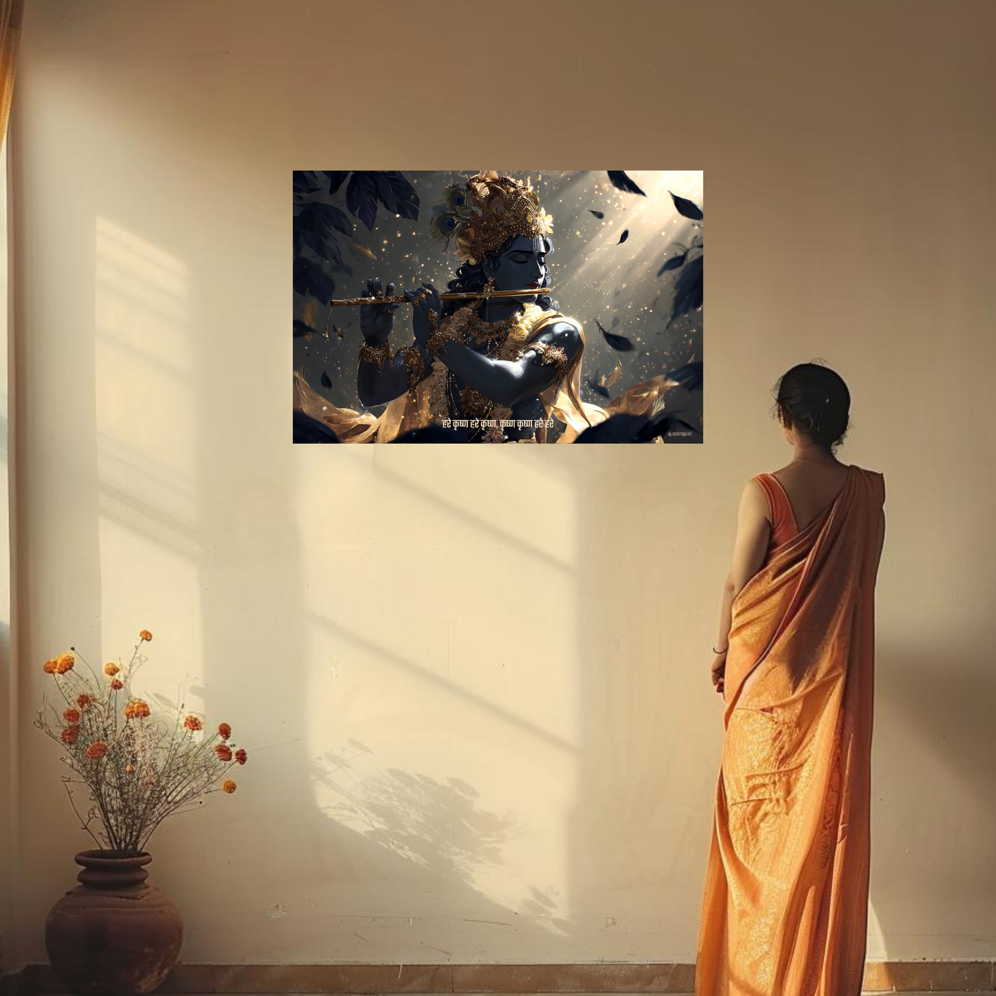 The 'हरे कृष्ण हरे कृष्ण, कृष्ण कृष्ण हरे हरे' Krishna Murlidhar Landscape Poster | 8K | Premium Glossy