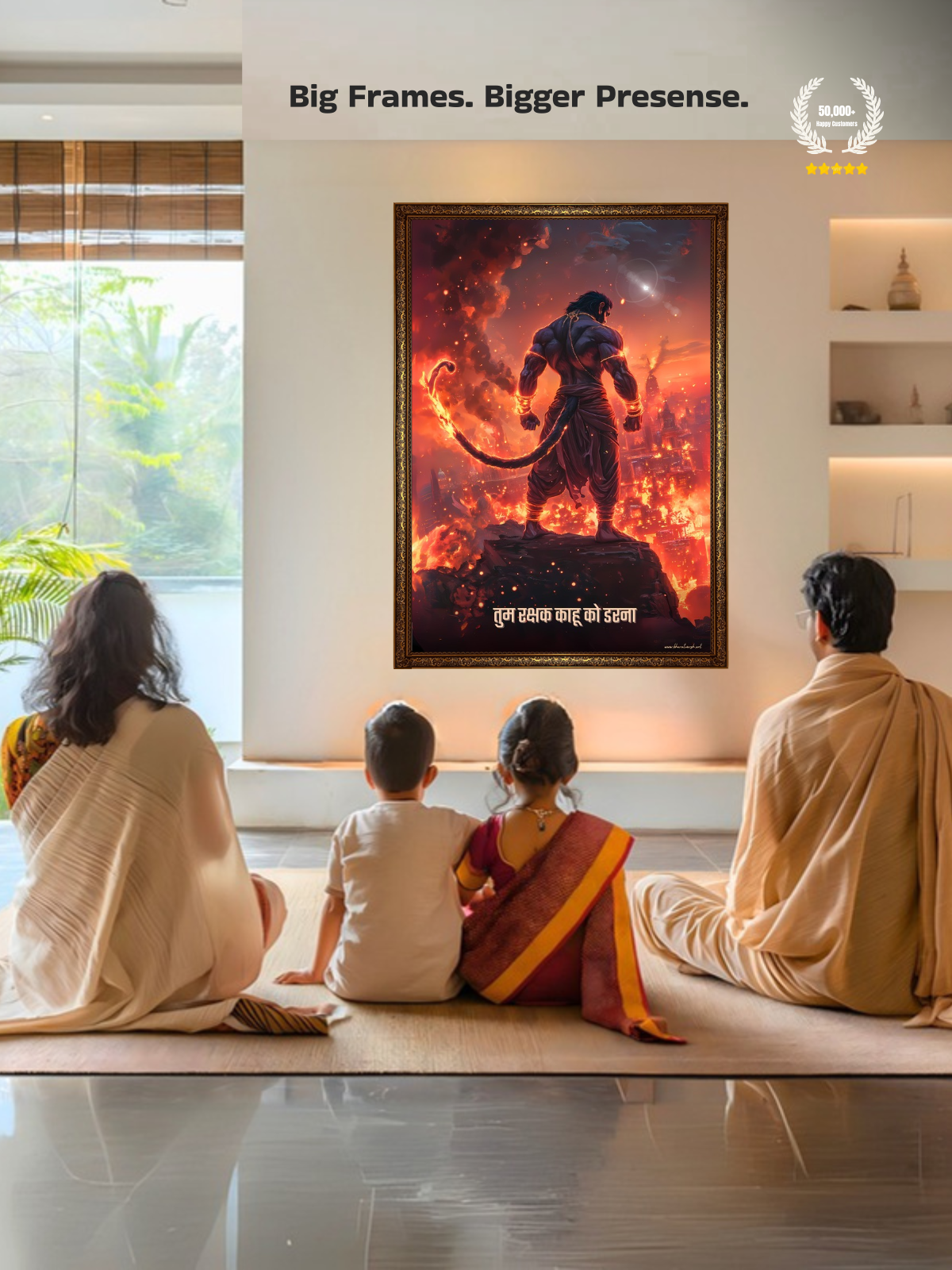 The 'तुम रक्षक काहू को डरना' Hanuman Lankadahan Wall Frame | Premium Quality