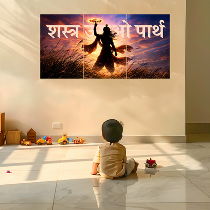 The 'शस्त्र उठाओ पार्थ' Epic Krishna Mahabharat 3 Panel SPLIT Poster | 8K | Premium Glossy