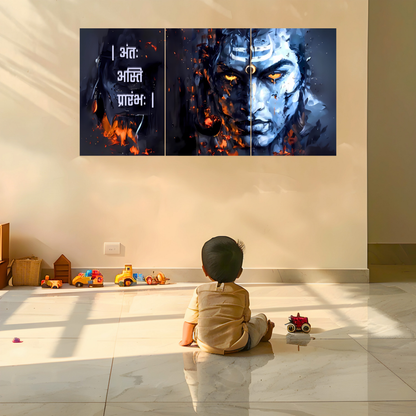 The "अंतः अस्ति प्रारंभः" Lord Shiva Epic 3 Panel SPLIT Poster | 8K | Premium Glossy