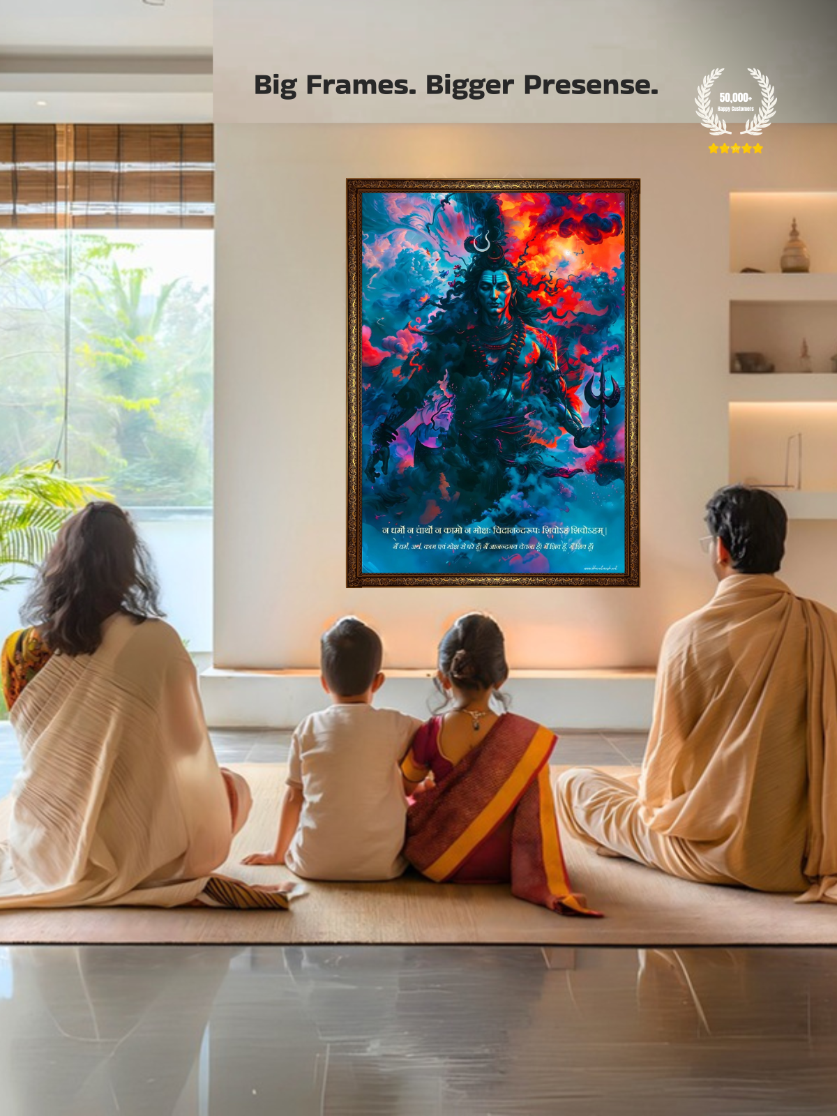 The Bholenath 'शिवोऽहम् शिवोऽहम्'  Wall Frame | Premium Quality