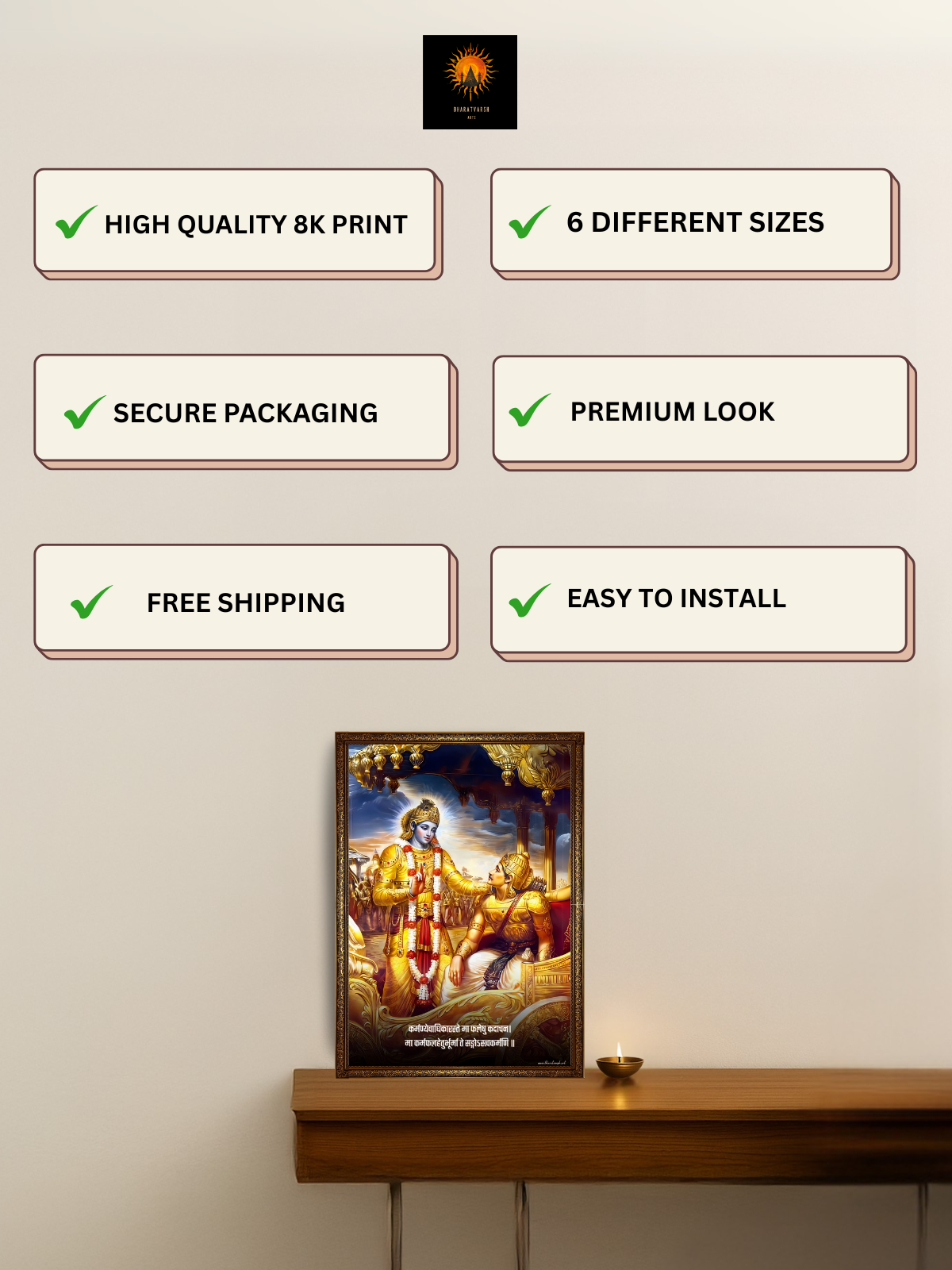 The Classic "कर्मण्येवाधिकारस्ते मा फलेषु कदाचन" Krishna Arjuna Wall Frame | Premium Quality - Bharatvarsh Arts--Wall Poster Sets - Buy Indian Spiritual, Mythology, Gods, Warrior Wall Art - For Living Room, Decor