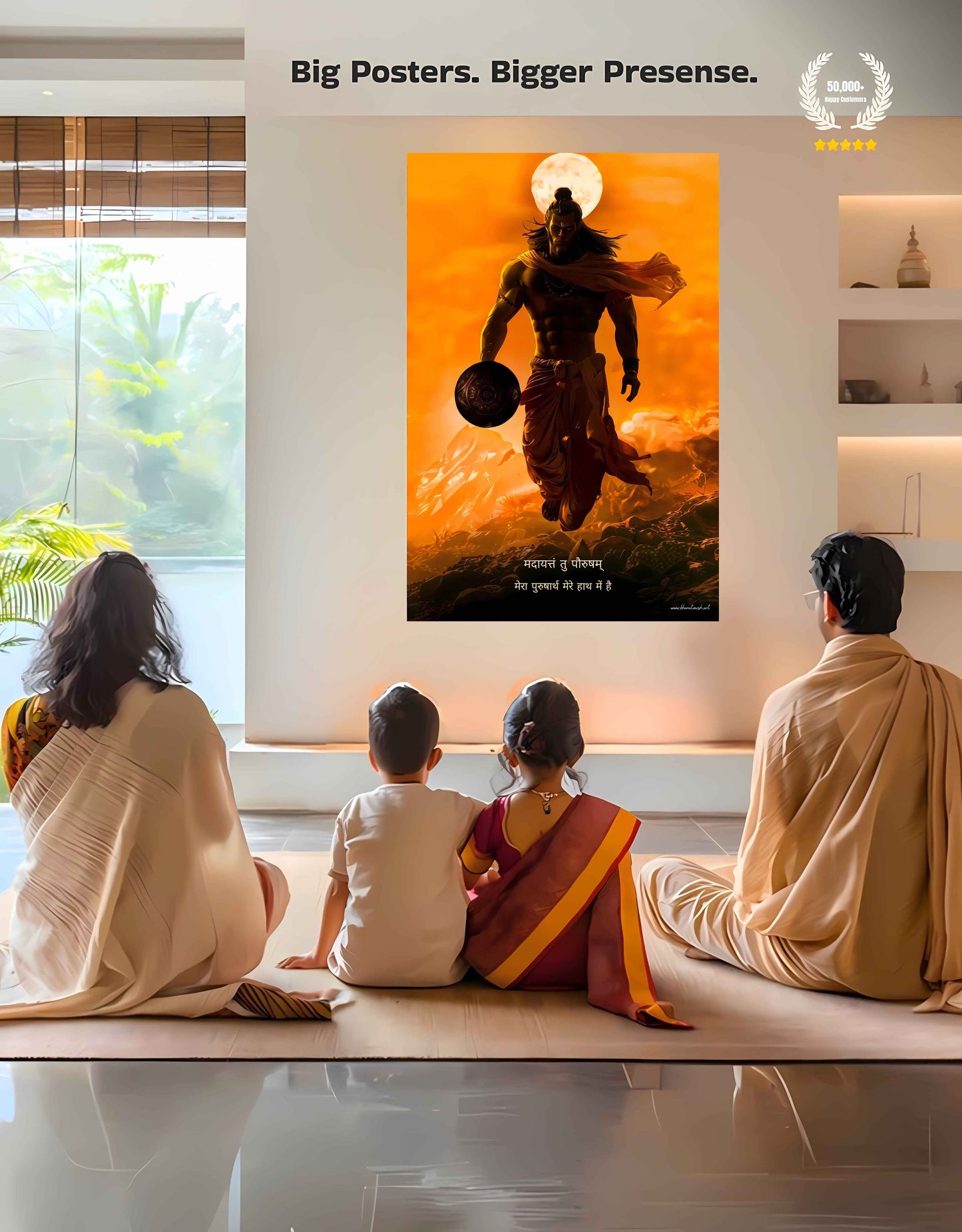 The 'पवनपुत्र' Pavanputra Hanuman Large Poster | 8K | Premium Glossy