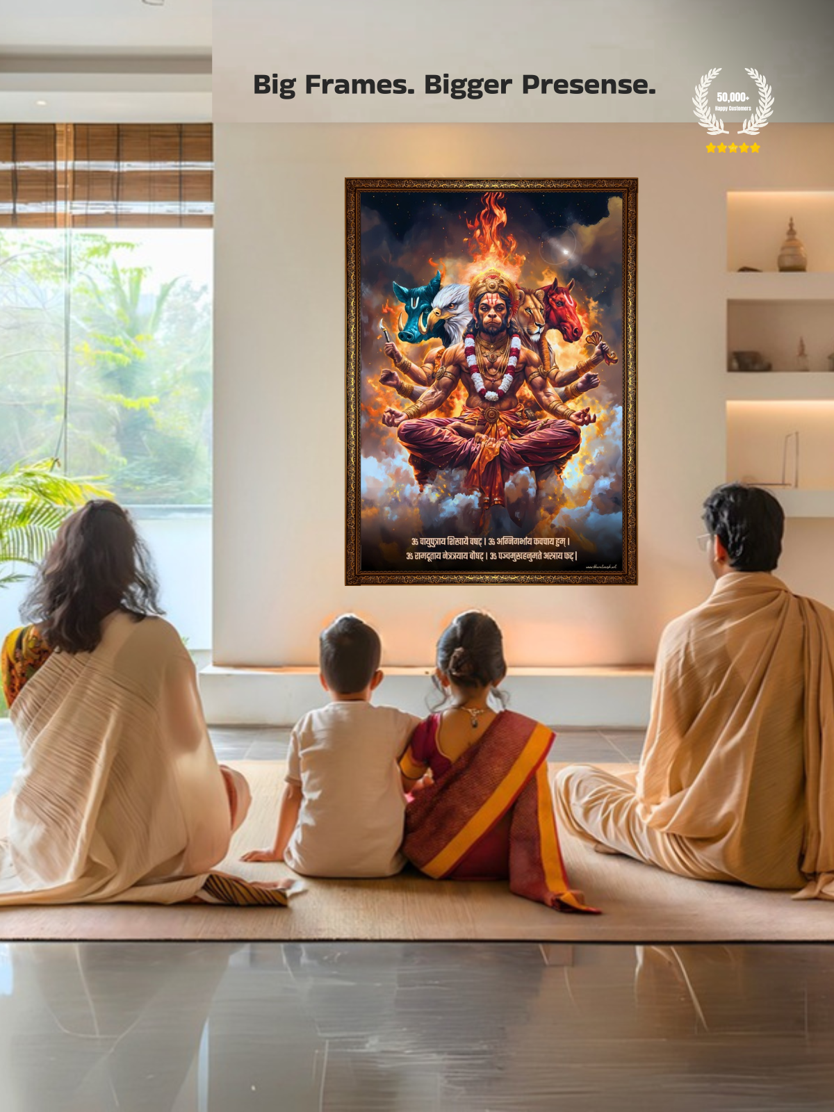 The 'ॐ पञ्चमुखहनुमते' Panchmukhi Hanuman Wall Frame | Premium Quality