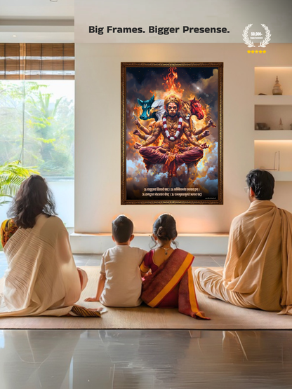 The 'ॐ पञ्चमुखहनुमते' Panchmukhi Hanuman Wall Frame | Premium Quality