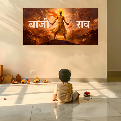 The 'बाजीराव' Peshwa Bajirao Epic 3 Panel SPLIT Poster | 8K | Premium Glossy