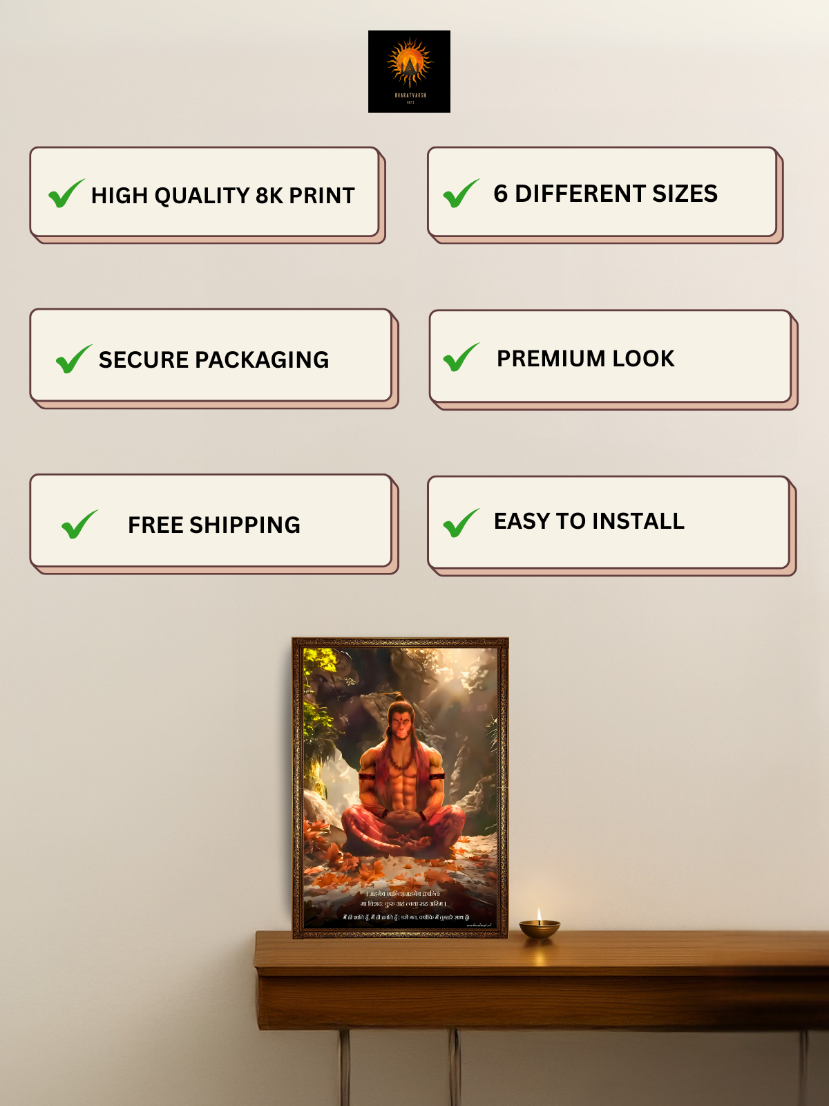 The 'अहमेव क्रान्तिः' Hanuman Meditation Wall Frame | Premium Quality - Bharatvarsh Arts--Wall Poster Sets - Buy Indian Spiritual, Mythology, Gods, Warrior Wall Art - For Living Room, Decor
