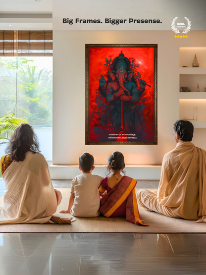 The 'सर्वशक्तिमयं सर्वरूपधरं' Ganesha Wall Frame | Premium Quality