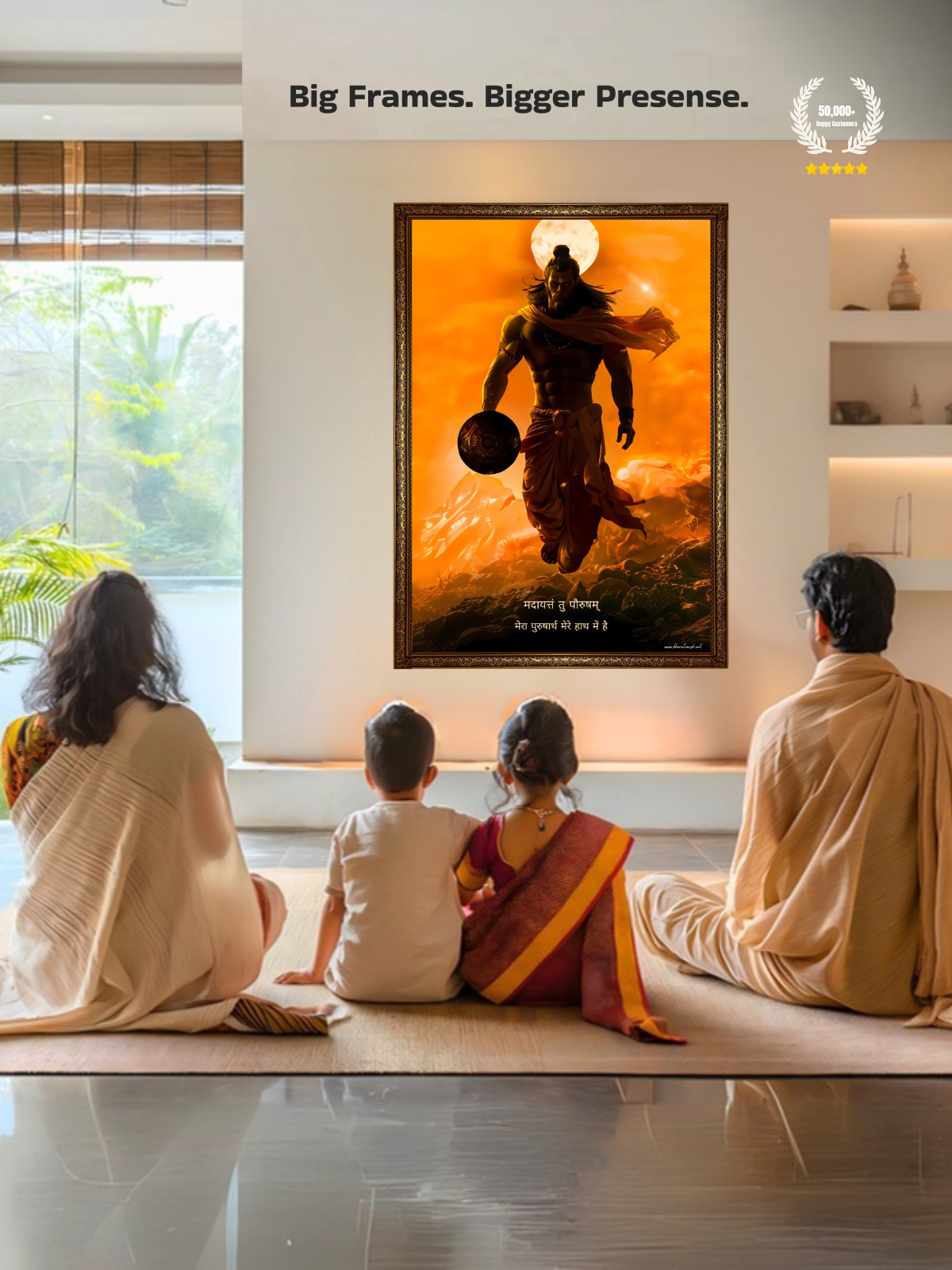 The 'पवनपुत्र' Pavanputra Hanuman Wall Frame | Premium Quality