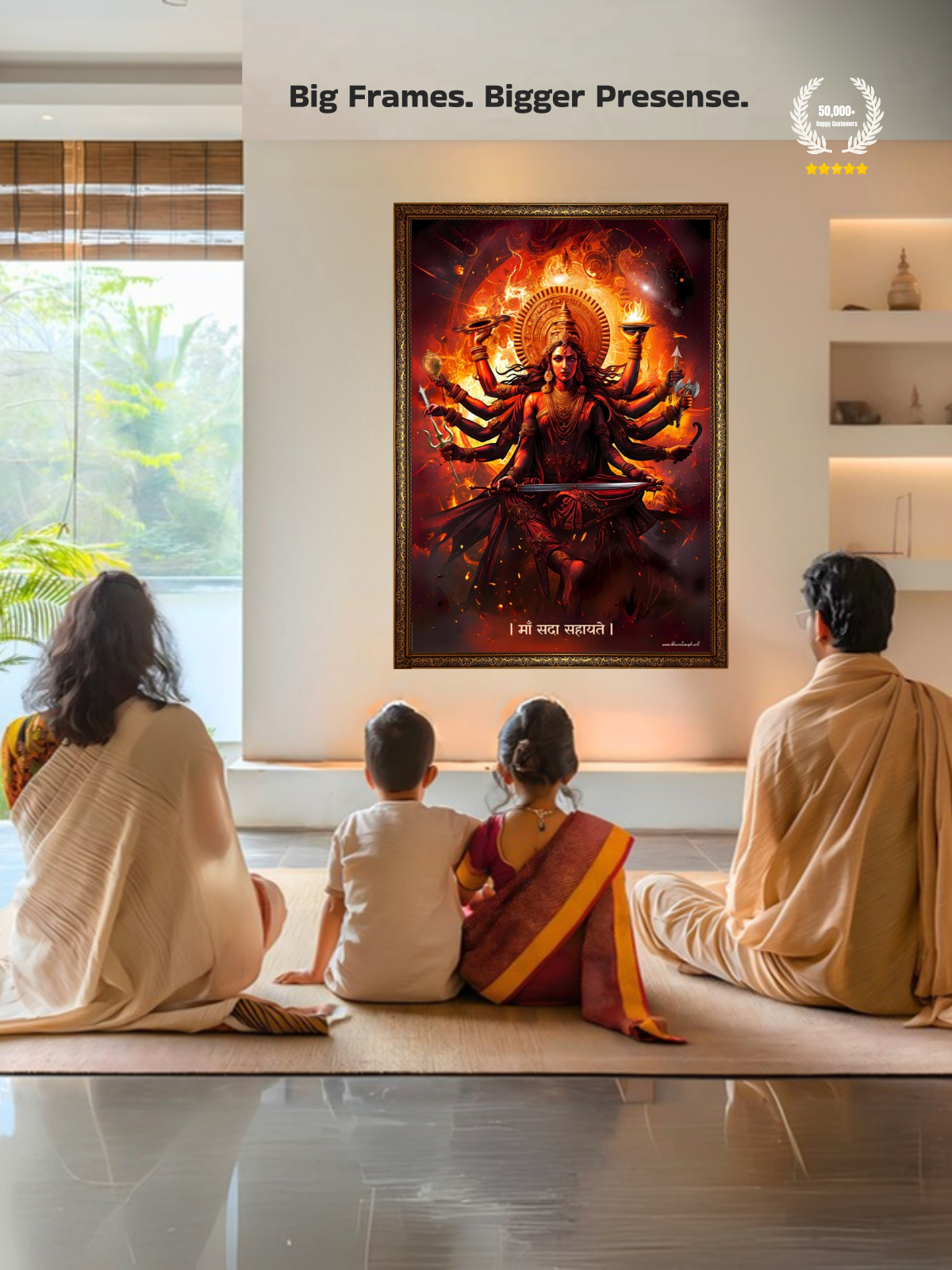 The "महिषासुरमर्दिनि" Durga Mata Wall Frame | Premium Quality