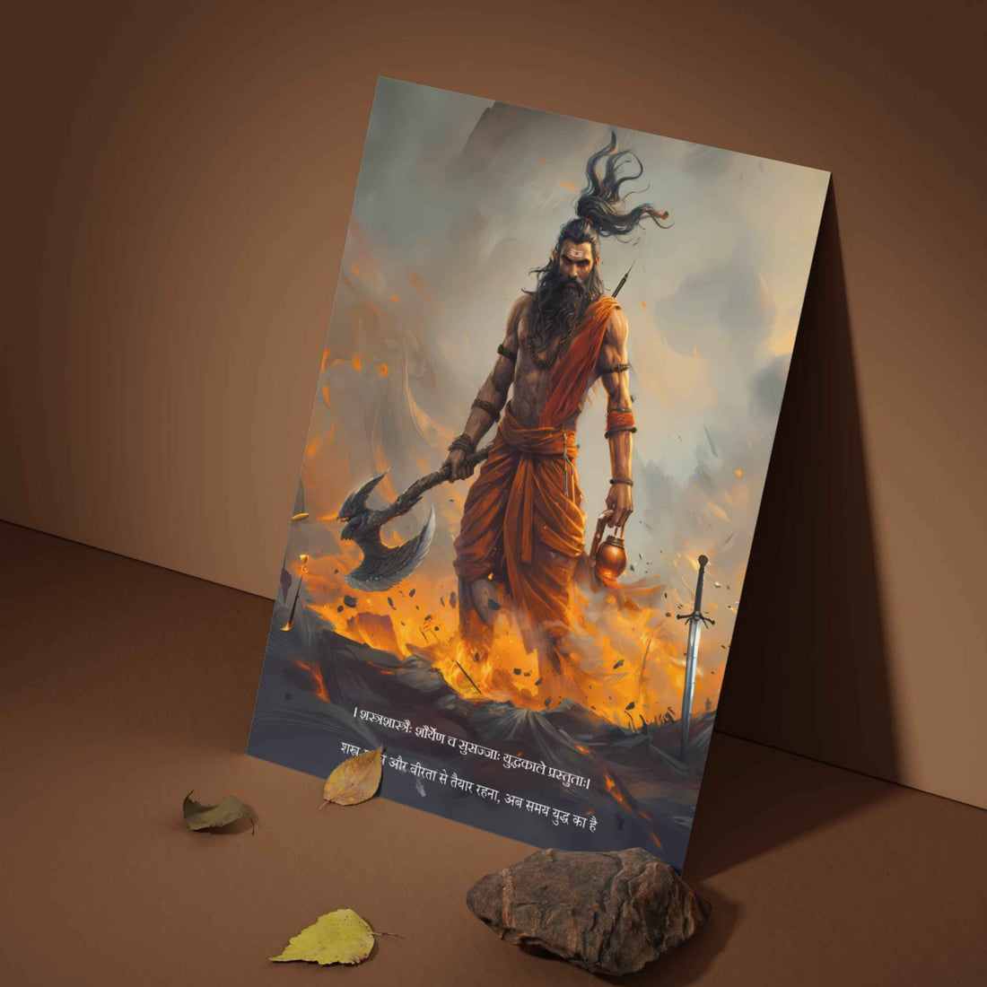 The 'शस्त्रशास्त्रैः शौर्येण ' Parshuram Poster | 8K | Premium Glossy - Bharatvarsh Arts--Wall Poster Sets - Buy Indian Spiritual, Mythology, Gods, Warrior Wall Art - For Living Room, Decor