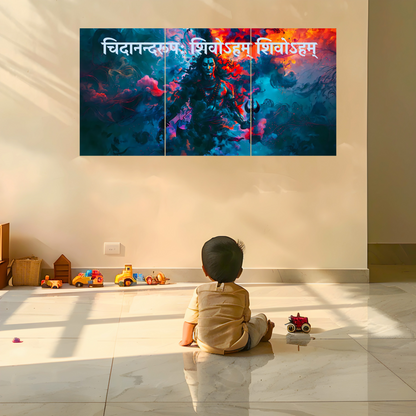The 'चिदानन्दरूपः शिवोऽहम् शिवोऽहम्' Lord Shiva Epic 3 Panel SPLIT Poster | 8K | Premium Glossy