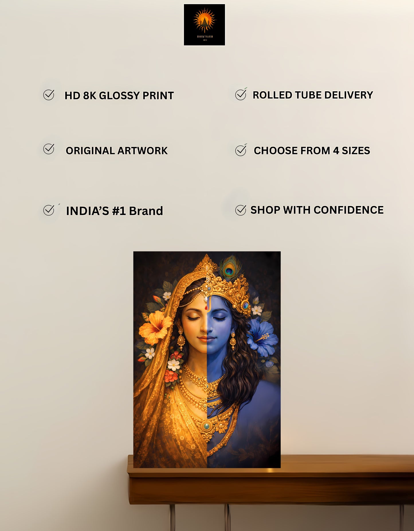 The Radha Krishna Premium Large Poster | 8K | Premium Glossy