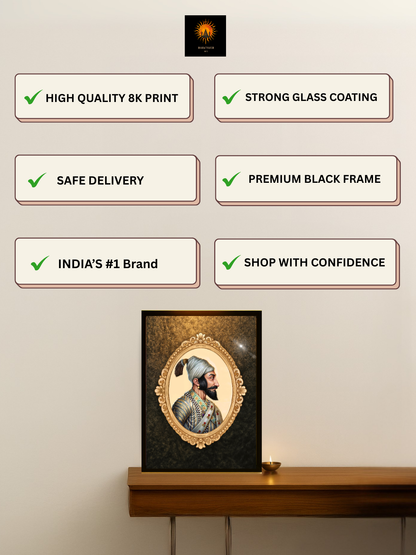 The Classic Shree Chatrapati Shivaji Maharaj Wall Frame | Premium Quality