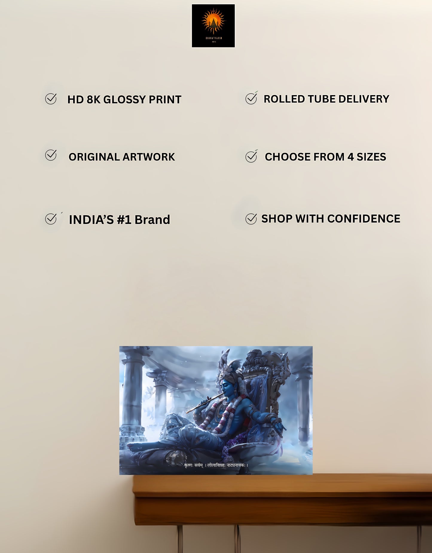 The Krishna King of Dwarka Premium Large Poster | 8K | Premium Glossy