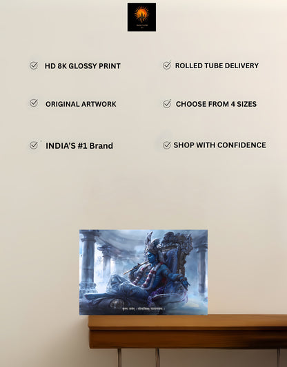 The Krishna King of Dwarka Premium Large Poster | 8K | Premium Glossy