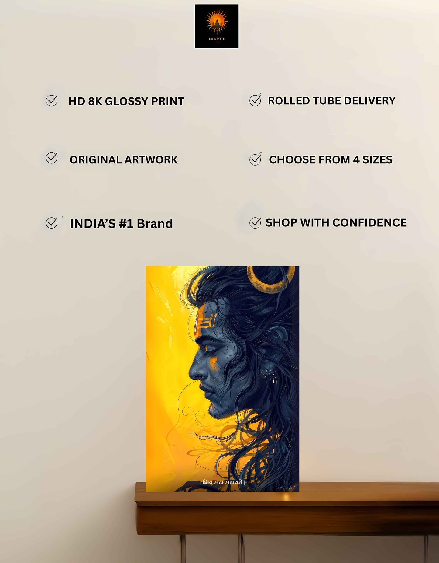 The Shiva "शिव सदा सहायते" Poster | 8K | Premium Glossy