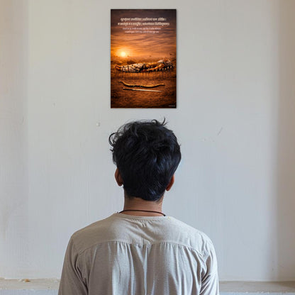 The 'राजाओं का गुरु, रणनीति का ज्ञाता' Bhishm Pitamah Mahabharat Poster | 8K | Premium Glossy