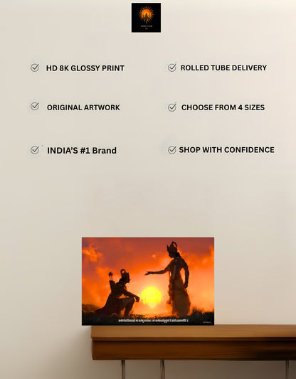 The 'कर्मण्येवाधिकारस्ते मा फलेषु कदाचन' Krishna and Arjun Mahabharat Epic Premium Large Poster | 8K | Premium Glossy