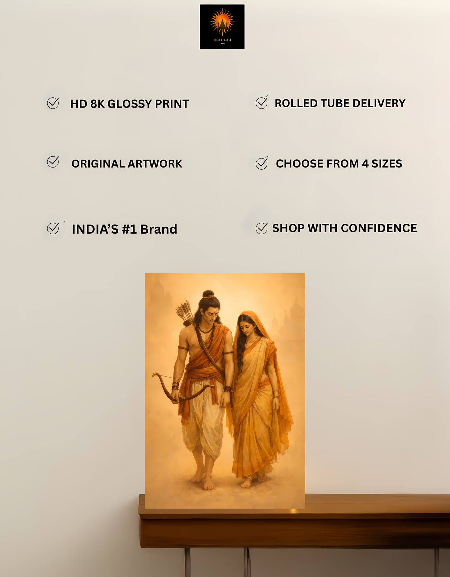 The Beautiful Sita Ram Vanvas Premium Large Poster | 8K | Premium Glossy
