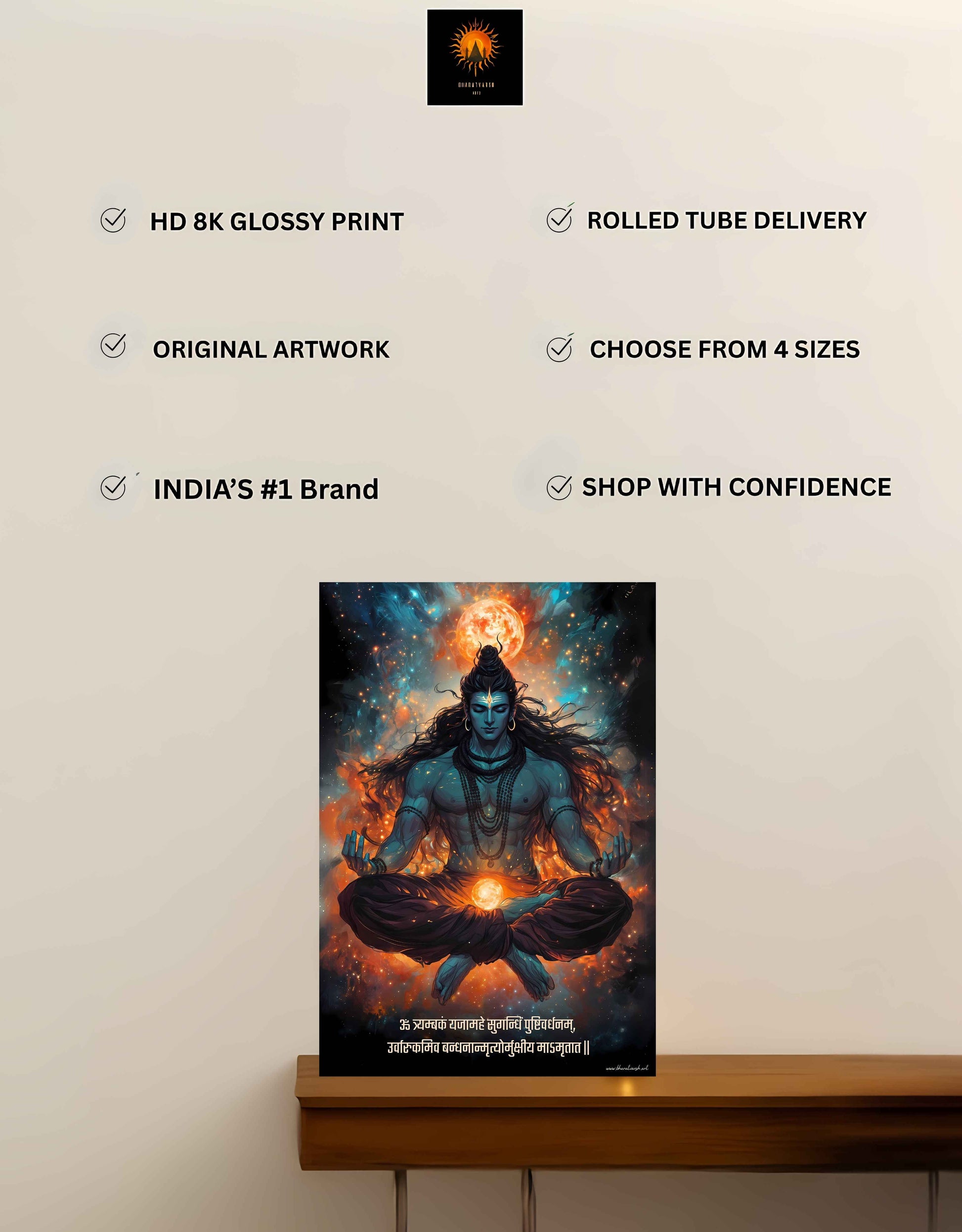 The "ॐ त्र्यम्बकं यजामहे " Lord Shiva Large Poster | 8K | Premium Glossy