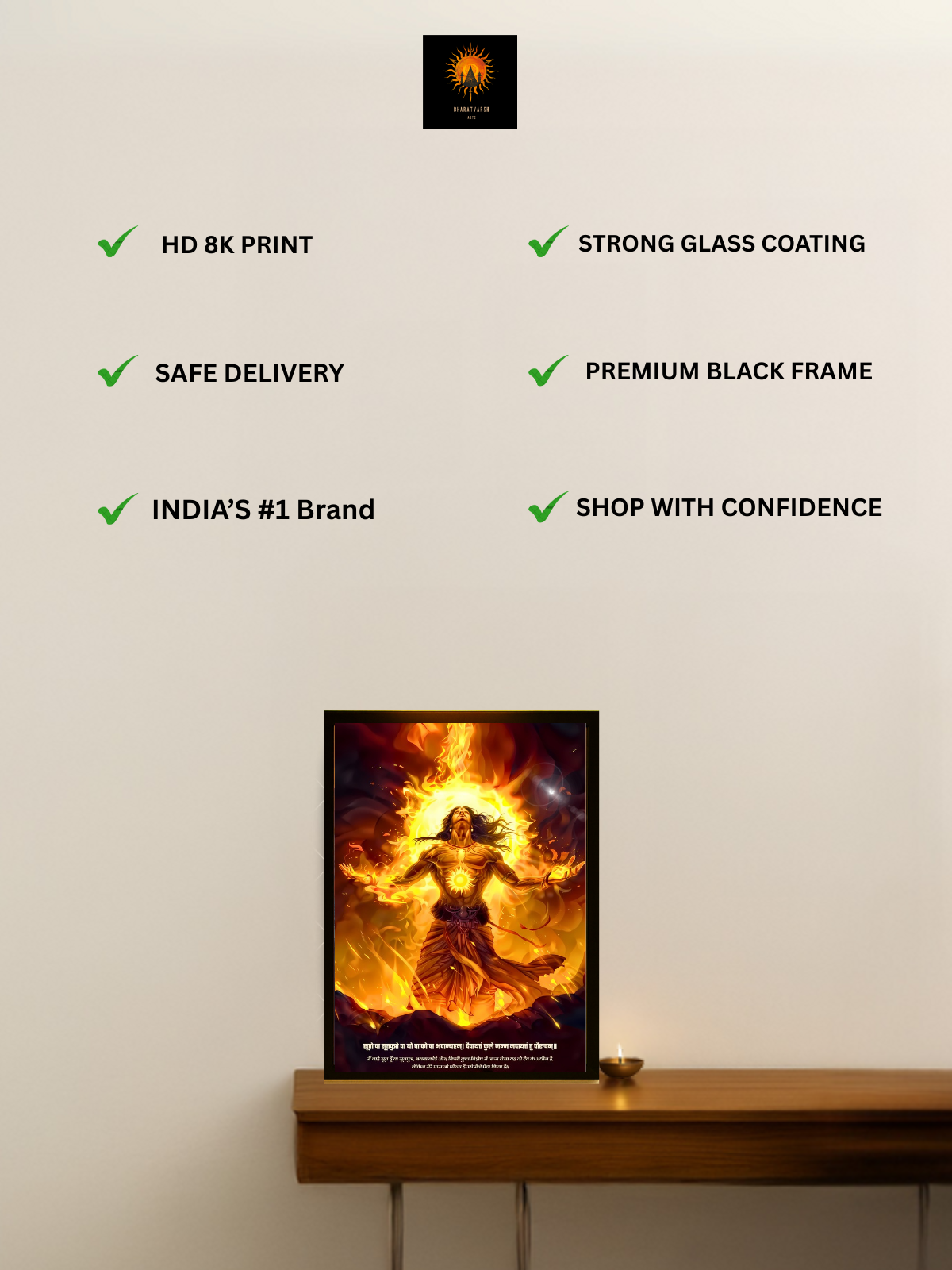 The "सूर्यपुत्र" Suryaputra Karna Wall Frame | Premium Quality