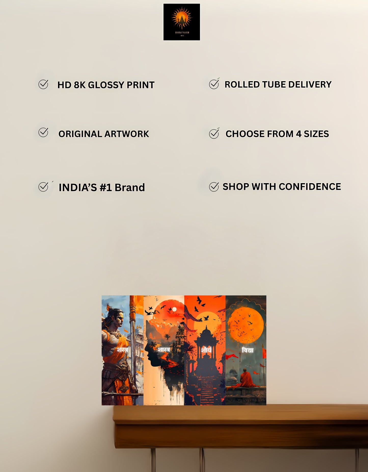 The "शस्त्र • शास्त्र • शौर्य • विद्या" Premium Large Poster | 8K | Premium Glossy
